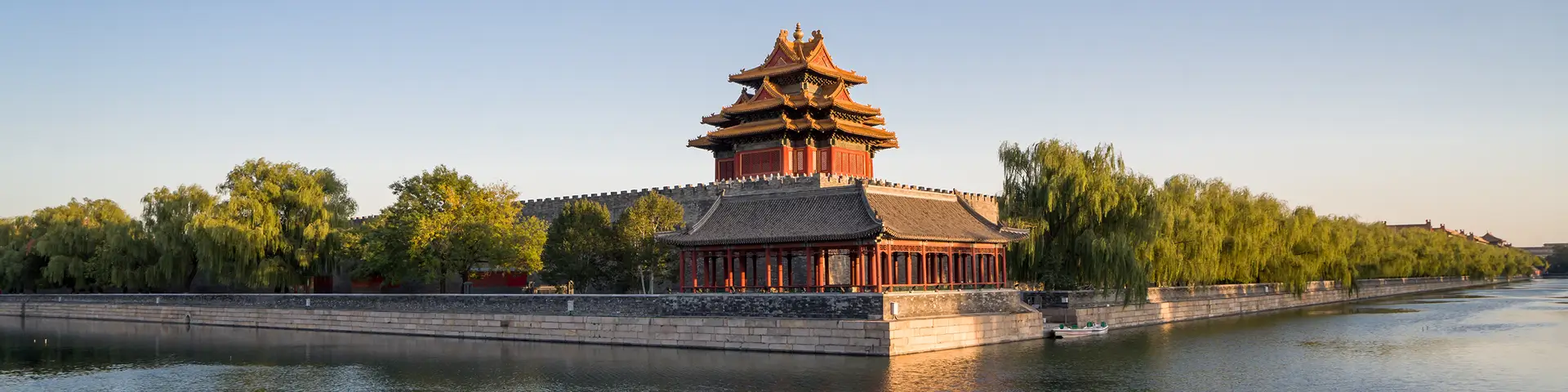 Real China From Birmingham